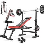 OPPSDECOR Adjustable Weight Bench S