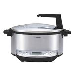 Zojirushi EL-CAC60XZ Multicooker, 6 Qts, Brushed Stainless