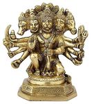 Kartique Brass Panchmukhi (Five Faced) Hanuman Bajrangbali Sankat Mochan Hanuman Idol Statue Murti on Strong Solid Base in Gold Color