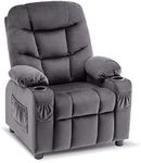 MCombo Big Kids Recliner Chair with