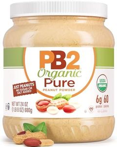 PB2 Pure O