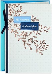 Hallmark F