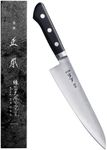 MASAMOTO VG Gyuto Chef Knife 8.2 Inch Professional Japanese Chef's Knife, Double-Bevel Stainless Steel, Ultra Sharp Blade VG 210 mm, Made in Japan