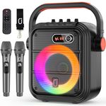 JYX Karaoke Machine with 2 Wireless Microphones, RGB Light PA System with Treble/Bass, Bluetooth Speaker Supports Live Broadcast/Monitoring/Sound Effects, Suitable for Adults/Kids, 66PRO