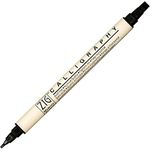 Kuretake Zig Memory System Calligraphy Marker Pure Black