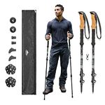 Cascade Mountain Tech Trekking Poles - Aluminum Hiking Walking Sticks with Adjustable Locks Expandable to 54" (Set of 2)