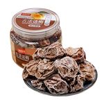 Salty and Sweet Dried Plum8.7oz Crack Seed Plum Preserved Fruit，Sweet and Sour Plum Preserved Fruit Dried Plum Salty and Sour Plum ， Plum meat 228gPlums Dried