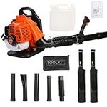 CUSROS 52cc Petrol Backpack Leaf Blower, 1.25ph High Power 550CFM Gas Backpack Garden Snow Blower with Cruise Control Handle, 2-stroke Single Cylinder Air-cooled Engine, Easy Start