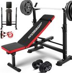 OPPSDECOR 600lbs 6 in 1 Weight Benc