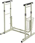 Essential Medical Supply Height Adj