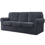 CHUN YI 7 Pieces Stretch Sofa Cover 3 Seater with Three Separate Cushions and Backrests Stylish Jacquard Spandex Fabric Sofa Slipcover for Living Room Furniture Protector(3 Seater，Grey