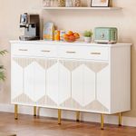 YITAHOME 55" Sideboard Buffet, Modern Buffet Cabinet Storage Cabinet with Carved Design Doors 300 lbs Capacity with Drawers for Hallway, Entryway, Kitchen or Living Room, White