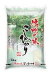 Kitoku Shinryo | Japanese Koshihikari Rice (5kg) | Nagano Prefecture | Product of Japan | Suitable For Sushi. (MARKDOWN SALE - Best Before Date Dec 12, 2024)