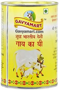 Gavyamart 
