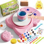 Skirfy Mini Pottery Wheel Kit for Beginners Kids,Electric Ceramic Wheel with Foot Pedal&Painting Kit, Adjustable Speed,Clay Spinner DIY Tools for Art Craft Birthday (CAT)