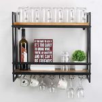 MBQQ Rustic Wall Mounted Wine Racks