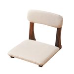 GZQWDC Japanese Floor Chair,Tatami Zaisu Meditation Chair Indoor Outdoor with Back Support,Bed Chair,Yoga Chair,Legless Chair Floor Seating(Wood with Cushion)