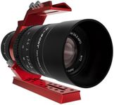 SVBONY SV555 54mm Petzval APO Refra