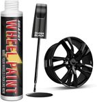 SMAPHY Gloss Black Rim Touch Up Pai