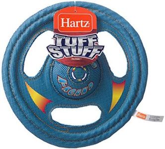 Hartz Dog Toy, Original Version, О ne Рас k (3270000767)