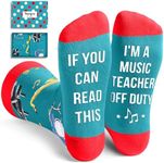 HAPPYPOP Funny Music Teacher Appreciation Retirement Gift, Music Gifts for Musicians Music Lovers Piano Band Choir Teachers, Teacher Socks Women Men