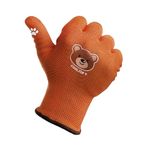 COOLJOB Kids Gardening Gloves, gardening gloves for children 2-3 years, Toddler Gardening Gloves boy girl, children's yard gloves for digging weeding landscaping, brown bear, 1 pair S