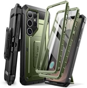 SUPCASE fo