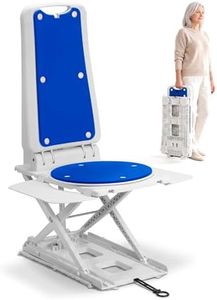 SUNDERWELL Electric Chair Lift for Elderly, 24 lbs Lightweight Floor Lift for Elderly Falls with 360°Swivel Seat, Bath Lift Chair for Tub 308 lbs Capacity, IPX8 Waterproof & Remote Control (Blue)