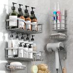 rigors shower caddy (6-Silvery)