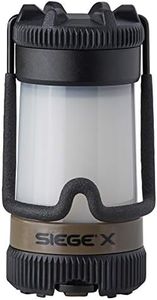 Streamlight, Siege X Rechargeable Lantern, Coyote