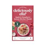 Deliciously Ella - Granola & Muesli, Gluten-Free, Vegan Friendly, Healthy Breakfast (6 boxes) (Fruity Bircher Muesli)