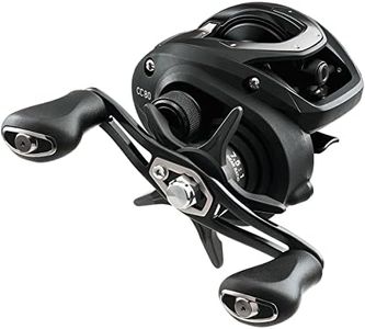 Daiwa, CC80 Casting Reel, 7.5:1 Gear Ratio, 4BB+1RB Bearings, 15 lb Max Drag, Right Hand, CC80HS Black