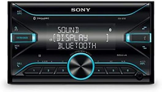 Sony DSX-B