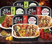 Moxiaoxian Self Heating Hot Pot no 