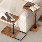Dataroad Selead Tv Trays Set of 2 for Couch - 360°Swivel Height Adjustable, Larger Metal and Wooden Base to Prevent Slipping，TV Tray C Shaped End Table Food Snack Trays for Eating Sofa Bed Bathroom