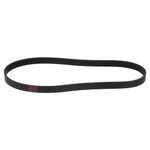 uxcell 260J6 Rubber Poly V Belt, 6 Ribs PJ V-Ribbed Belt 26" Length x 0.55" Width x 0.14" Thick, Industrial Transmission Drive Belt