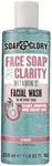 Soap & Glory Gentle Exfoliating Face Wash & Vitamin C Cleanser - 3-in-1 Exfoliator, Makeup Remover & Hydrating Facial Cleanser for Clean, Smooth & Radiant Skin for All Skin Types (350ml)