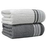 Towelogy® Bath Towels Set of 2 | Luxury 100% Egyptian Cotton Ring Spun Fast Drying & Durable Bathroom Towels Hotel Quality 70x120cm (Grey & White, 2)