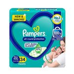 Pampers All round Protection Pants, Newborn, Extra Small size baby diapers (0-5kg) 34 Count, Lotion with Aloe Vera (Pack of 3)