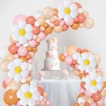 LeeQinersw Daisy Balloon Arch - 178pcs Daisy Balloon Garland Kit with Groovy Flower Balloons Pastel Boho Dusty Pink Balloons for Daisies Themed Baby Shower Birthday Party Decorations