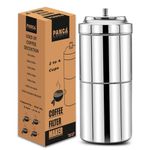 PANCA Filter Coffee Maker, Stainless Steel South Indian Coffee Decoction Maker, Makes 2 to 4 Cup, 200 ml Capacity(Pack of 1, Steel)