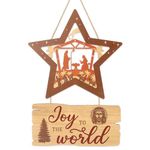 HLNIUC Christmas Wooden Nativity Scene Hanging Wall Art Indoor, Religious Christmas Decoration Christian Gifts For Family Friends, Christmas Signs Indoor For Home Decor, Joy To The World, Star Shaped