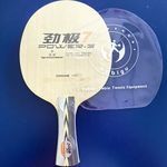 DHS Power G7 Table Tennis Blade, 7 Ply Wood Racket, DHS PG7 Ping Pong Bat Blade for DIY Assembled Table Tennis Raequet (FL)