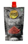 Sawai Kolhapuri Red Thecha 100 g Pack of 2