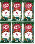 6x Kit Kat 4 Finger Vegan Chocolate Bar 41.5g in a Premier Life Store Box