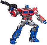 Transformers Movie Masterpiece Seri