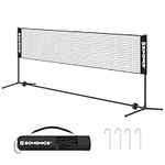 SONGMICS 10 ft Portable Badminton N