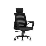 CELLBELL Desire C104 Mesh High Back Ergonomic Office Chair - Adjustable Seat Height, Sturdy Metal Base, Revolving Study & Computer Chair for Work from Home, Black