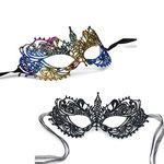 iMapo 2 Pack Masquerade Mask for Women, Mardi Gras Party Lace Masks, Prom Princess Venetian Masks - Black & Rainbow