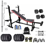 Protoner Home Gym Weight Set with 8-in-1 Bench, 20-40 kg Weights, Bars, Gloves (20, Kilograms)